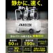 �y�撅20������ 2,000�~OFF�N�[�|���z�z���z ���N�ԃ����L���O1�ʁ� �G�A�[�R���v���b�T�[ 30L �G�A�R���v���b�T�[ �É� �n�C�p���[ �����[�U �֘A�摜1