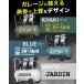 �y�撅20������ 2,000�~OFF�N�[�|���z�z���z ���N�ԃ����L���O1�ʁ� �G�A�[�R���v���b�T�[ 30L �G�A�R���v���b�T�[ �É� �n�C�p���[ �����[�U �֘A�摜2