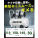 �y�撅20������ 2,000�~OFF�N�[�|���z�z���z ���N�ԃ����L���O1�ʁ� �G�A�[�R���v���b�T�[ 30L �G�A�R���v���b�T�[ �É� �n�C�p���[ �����[�U �֘A�摜5