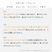���N�ԃ����L���O1�ʁ� �t�H�[���f�B���O�R�b�g �R�b�g �ȈՃx�b�h �L�����v �x�b�h �L�����v�R�b�g �܂肽���݃x�b�h �R���p�N�g �܂��� �x�b�g �֘A�摜5