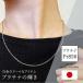 ͥå쥹  ǥ PT850 pt850 ץ ǥ  1.5mm °륮 45cm   040