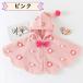 �x�r�[ �|���`�� �A�E�^�[ �L�b�Y �t �h�� �|���|���t�� �Ԃ���� �q�� �g���� �O�J�� �t�[�h�t�� �h���|���`�� ���킢�� �q���� ���̎q �֘A�摜5