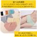 �V�[�����X�V���[�c �V�[�����X �C���i�[ �p���c �V���[�c ���� ���C�� �����Ȃ� �i�C�����V���[�c ���f�B�[�X ���C�����ڗ����Ȃ� �����Ȃ� �v���[�� �֘A�摜1