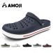 �u�T�C�Y���������v�yAMOJI�z�A���W �T���_�� �����Y ���f�B�[�X �N���b�O�T���_�� �R���t�H�[�g�T���_�� �T�{ �T���_�� �t�@�b�V���� �X�|�[�c