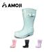 [ размер замена бесплатный ]AMOJIamoji влагостойкая обувь Kids резиновые сапоги ребенок сапоги девочка мужчина Junior .... дождь обувь сезон дождей ... надеть обувь ... симпатичный входить .