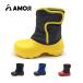 AMOJIamoji Kids сапоги боты ребенок защищающий от холода зима ботинки защищающий от холода теплый снежные игры baby Junior девочка мужчина ребенок ребенок ребенок девушки 