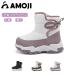 AMOJIamoji боты Kids короткие сапоги ребенок девочка мужчина защищающий от холода водоотталкивающий . скользить теплый боа ботинки средний длина снежные игры снегоступы Junior зима обувь 