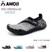 AMOJI �}�����V���[�Y �L�b�Y �E�H�[�^�[�V���[�Y �q�� �������p �}�W�b�N�e�[�v �ʋC�� �y�� �W���j�A ���V�� �x�r�[ �A�N�A�V���[�Y ���� �v�[�� �C ���