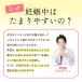 �D�w�n�[�u�e�B�[ AMOMA(�A���[�})�}�^�j�e�B�u�����h  ���� �D�w �m���J�t�F�C�� �D�P �D�P�� �n�[�u�e�B �֘A�摜5
