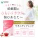 �D�w�n�[�u�e�B�[ AMOMA(�A���[�})�}�^�j�e�B�u�����h  ���� �D�w �m���J�t�F�C�� �D�P �D�P�� �n�[�u�e�B �֘A�摜2