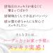 �D�w�n�[�u�e�B�[ AMOMA(�A���[�})�}�^�j�e�B�u�����h  ���� �D�w �m���J�t�F�C�� �D�P �D�P�� �n�[�u�e�B �֘A�摜3