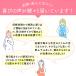 �D�w�n�[�u�e�B�[ AMOMA(�A���[�})�}�^�j�e�B�u�����h  ���� �D�w �m���J�t�F�C�� �D�P �D�P�� �n�[�u�e�B �֘A�摜4