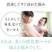 �y1,000���̎Y�@�ō̗p�z�~���N�A�b�v�u�����h 30�� �e�B�[�o�b�O ��� �n�[�u�e�B�[ �m���J�t�F�C�� ���� ��� �o�� ���� ���ݕ� ������ ����玙 amoma �֘A�摜4