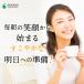 �y1,000���̎Y�@�ō̗p�z�D���u�����h 2.5g 30�� �D�� �n�[�u�e�B�[ ���Y ���Y�� ���� �e�B�[�o�b�O ���I �₦�΍� �V���^�o�� �Ԃ���� �~���� �D�P  amoma �֘A�摜2