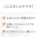 �y1,000���̎Y�@�ō̗p�z�D���u�����h 2.5g 30�� �D�� �n�[�u�e�B�[ ���Y ���Y�� ���� �e�B�[�o�b�O ���I �₦�΍� �V���^�o�� �Ԃ���� �~���� �D�P  amoma �֘A�摜3