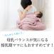 AMOMA(�A���[�}) �~���N�Z�[�u�u�����h (30�e�B�[�o�b�O)����玙�̋�؂���l����}�}�A����̃o�����X�ɔY�ރ}�}�ɁB �֘A�摜2
