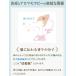 AMOMA(�A���[�}) �o�[�X�T�|�[�g (7ml) �o�Y�T�|�[�g�A���}�B���Y�����}�����Y���肤�D�w����ɁB���؎��ł̂����ɁB100%�V�R����(�G�b�Z���V�����I�C��) �֘A�摜3