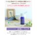 AMOMA(�A���[�}) �Y��q�[�����O(7ml) �Y��u���[��p�A���}�B�}�^�j�e�B�u���[�Ȏ��̃����^���P�A�ɁB�z�������o�����X�̕ω��ɁB �֘A�摜1
