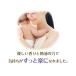 AMOMA(�A���[�}) �Y��q�[�����O(7ml) �Y��u���[��p�A���}�B�}�^�j�e�B�u���[�Ȏ��̃����^���P�A�ɁB�z�������o�����X�̕ω��ɁB �֘A�摜5