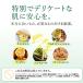 �y1,000���Y�@�̗p�z�}�^�j�e�B�I�C�� 500ml  ���k�̍��� �I�[�K�j�b�N ���Y�� �A���� ��h�� ���{�� �D�P���I�C�� �D�P�� �N���[�� �D�P���\�h amoma �֘A�摜5