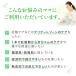 �y1000���̎Y�@�̗p�z�J�����f�����I�C�� ��A�}�b�T�[�W  �I�C�� �J�����f���� �����P�A �D�w �}�^�j�e�B �D�P ���[ �}�b�T�[�W �ێ� �f���P�[�g�]�[�� amoma �֘A�摜4
