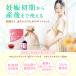 �y�}�^�j�e�B�M�t�g�Z�b�g�z�}�^�j�e�B��肻���Z�b�g �D�P��������Y��܂Ŏg���� �D�P���I�C�� �}�^�j�e�B�u�����h ���Y�� �A���� ���{�� �A���} AMOMA 21080 �֘A�摜1