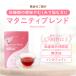 �y�}�^�j�e�B�M�t�g�Z�b�g�z�}�^�j�e�B��肻���Z�b�g �D�P��������Y��܂Ŏg���� �D�P���I�C�� �}�^�j�e�B�u�����h ���Y�� �A���� ���{�� �A���} AMOMA 21080 �֘A�摜3