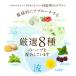 �y�}�^�j�e�B�M�t�g�Z�b�g�z�}�^�j�e�B��肻���Z�b�g �D�P��������Y��܂Ŏg���� �D�P���I�C�� �}�^�j�e�B�u�����h ���Y�� �A���� ���{�� �A���} AMOMA 21080 �֘A�摜5