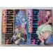  manga : Toda ..| Giant Robo ba bell. . castle *1~2 volume Champion RED comics 