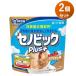 seno Bick Plus кофе с молоком тест 180g примерно 15 день минут 2 пакет комплект low to производства лекарство . долгое время отвечающий . напиток 
