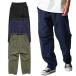 ROARK Roar k tops брюки низ TRAVEL PANT ROAMFREE - RELAX номер товара :RPJ1004 путешествие брюки climbing брюки легкий брюки 
