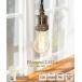 LED�t�B�������g�d�� �t�B�������gLED LED�d�� ���� E26 9W �N���A 60W�^ �d���F ������� �f�U�C�� ���g�� �G�R ������ �ᔭ�M �ȃG�l �Ɩ� �d�C SDGs �֘A�摜1