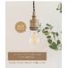 LED�t�B�������g�d�� �t�B�������gLED LED�d�� ���� E26 9W �N���A 60W�^ �d���F ������� �f�U�C�� ���g�� �G�R ������ �ᔭ�M �ȃG�l �Ɩ� �d�C SDGs �֘A�摜3