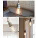 LED�t�B�������g�d�� �t�B�������gLED LED�d�� ���� E26 9W �N���A 60W�^ �d���F ������� �f�U�C�� ���g�� �G�R ������ �ᔭ�M �ȃG�l �Ɩ� �d�C SDGs �֘A�摜4