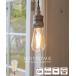 LED�t�B�������g�d�� �t�B�������gLED LED�d�� �G�W�\�� �Ɩ� ������� E26 9W �N���A 60W�^ �d���F 2700K �G�R ������ �ᔭ�M �ȃG�l �f�U�C�� ���g�� �d�C �֘A�摜1