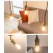 LED�t�B�������g�d�� �~�j�N���v�g�� LED �d�� E17 �d���F �{�[�� ������� ���킢�� ���g�� 550lm 4.8W �N���A �~�j �G�R ������ �ᔭ�M �ȃG�l �f�U�C�� �Ɩ� �֘A�摜3