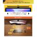 Ampoule���� ���j�^�[���C�g LED ���C�g �X�N���[���o�[ 52cm �f�B�X�v���C ���j�^�[ �������� ���� ���F ���i�K ���邢 USB PC �p�\�R�� �� �f�B�X�v���C ���} �֘A�摜3