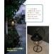 �\�[���[���C�g ���O �\�[���[�K�[�f�����C�g �h�J �݂艺�� ������� �����^�� ���g�� ���B���e�[�W �X�e�B�b�N �u���^ �����_�� �d���F IP44 ���e���l Laterne �֘A�摜3