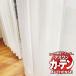  ƥ   / C1420