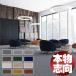 ̵ ʪ  륫ڥå 饰 ޥå KWF107(THE U.K. WOOL)ե 륫ڥåȤ5cmñ̤ǥ
