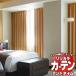 ƥ ꥫ ƥ time ɥ SHAKOU TM-5420654208
