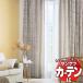 ϤΤߤι 1ʾ10cmñ̤ǹǽ ƥ 󥲥 AC Slowlife  ECO AC2042