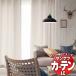 ϤΤߤι 1ʾ10cmñ̤ǹǽ ƥ 󥲥 AC Slowlife  ECO AC20492051