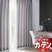ϤΤߤι 1ʾ10cmñ̤ǹǽ ƥ 󥲥 AC Chiclife AC20862088