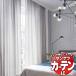 ϤΤߤι 1ʾ10cmñ̤ǹǽ ƥ 󥲥 AC Chiclife AC21012102