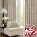 ƥ 󥲥 ȥ󥰥 ץ졼󥷥ɥɥ༰ SC7378SC7379
