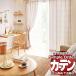 󥲥  ƥ ץ륪 1ʾ10cmñ̤ϤΤ 졼 OP3077OP3079