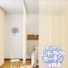 ƥ졼 󥲥 ȥ饯ȥƥ  Medical PK90259027