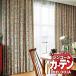 󥳡 ƥ melodia ELEGANT ӡ ML-10661067