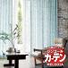 󥳡 ƥ melodia NATURAL ԥꥫ ML-12061207